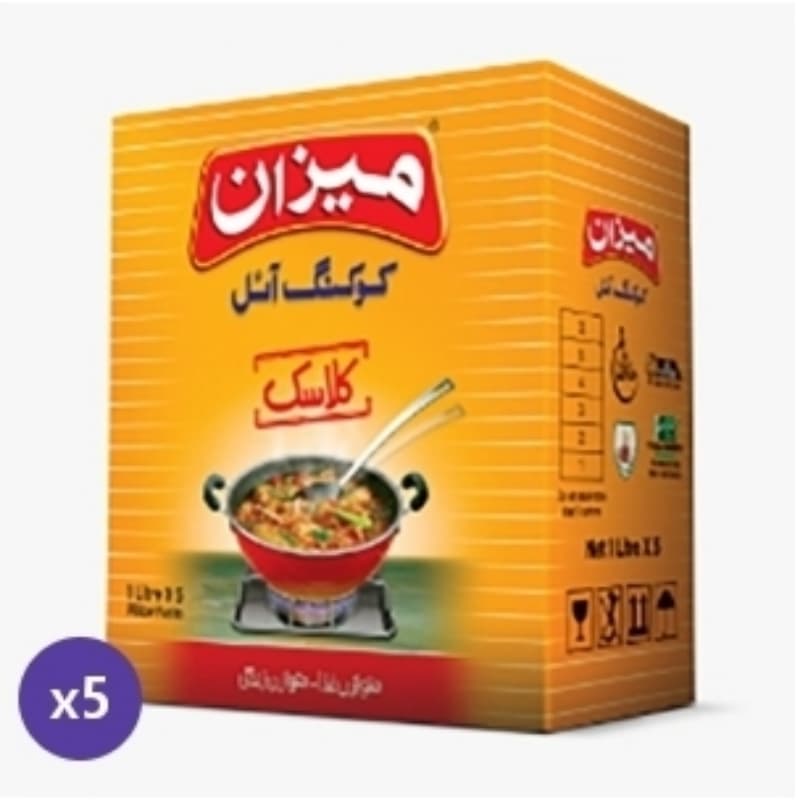 Mezan Cooking Oil Classic 1Ltrx5